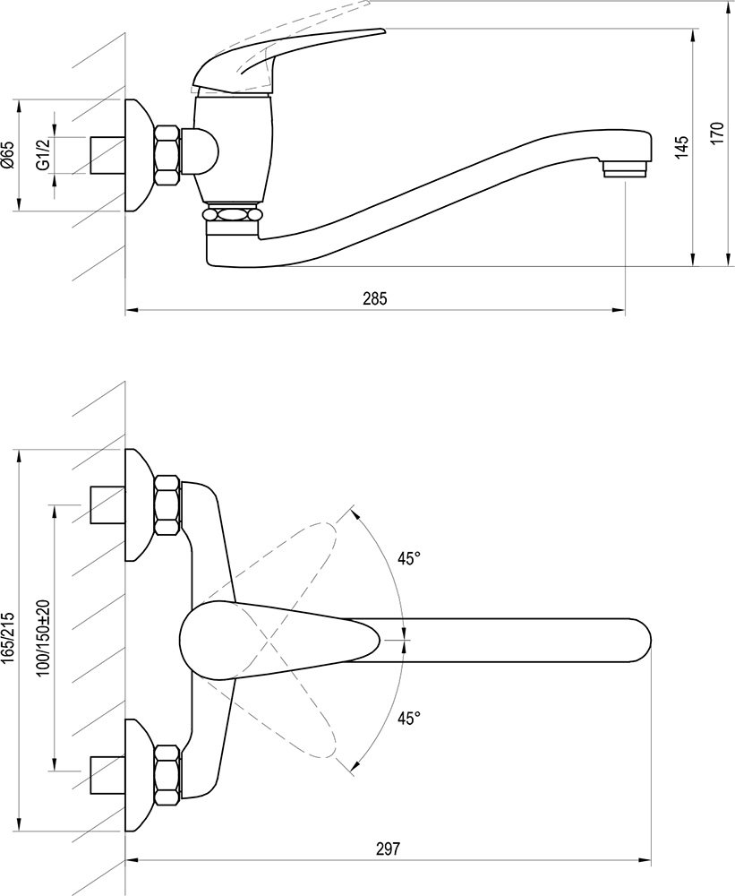 Змішувач для умивальника настінний Suzan 150 мм