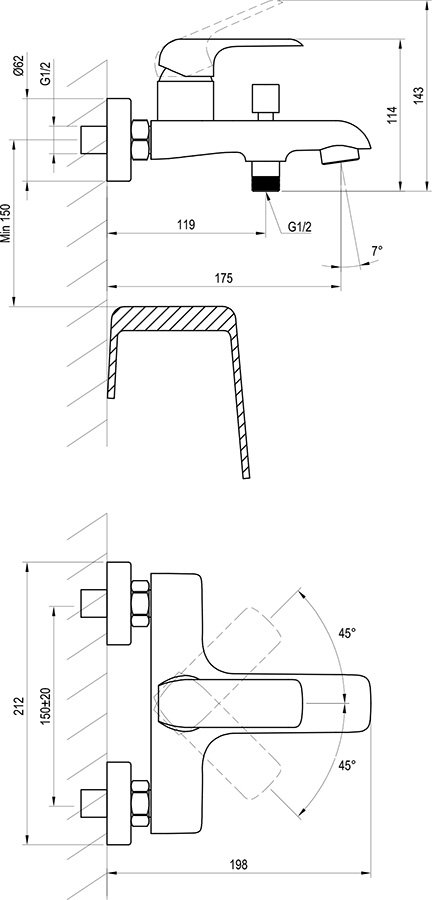 Смеситель для ванны настенный Flat