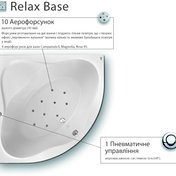 Relax Base