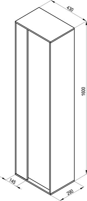 Пенал SB 430 Step