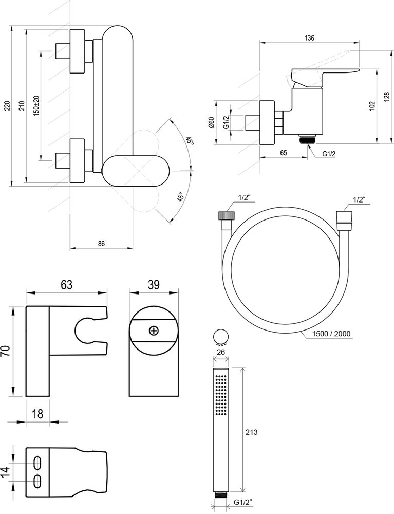 Душовий настінний змішувач Chrome II CR 032 з душовим набором