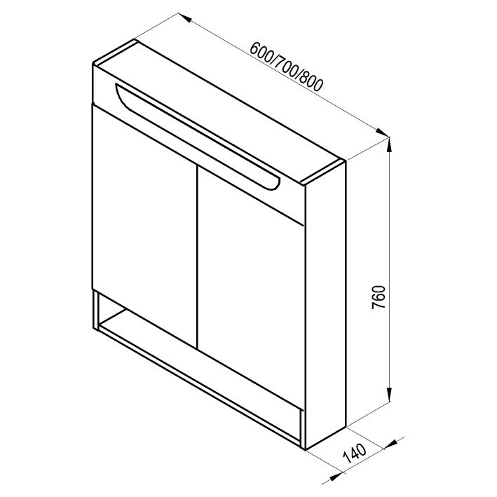 Дзеркальна шафа MC Classic II 600/700/800