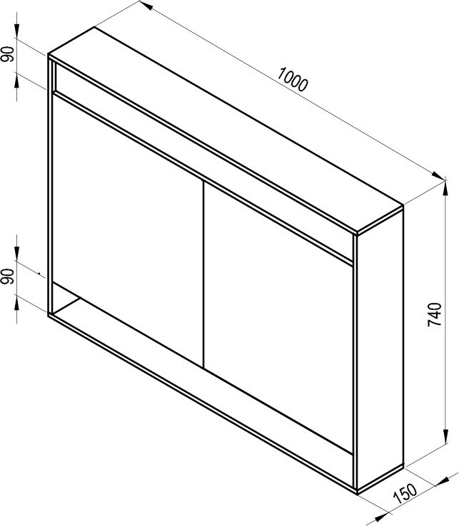 Veidrodinė spintelė Step MC 1000